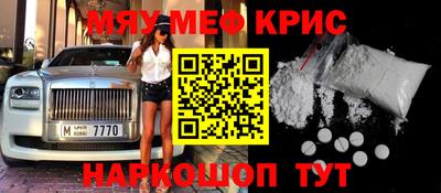 метадон Бузулук