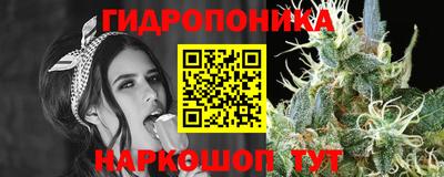 метадон Бузулук