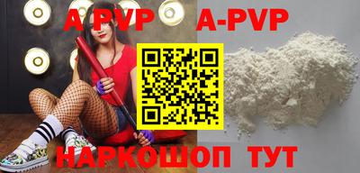 мдпв Будённовск