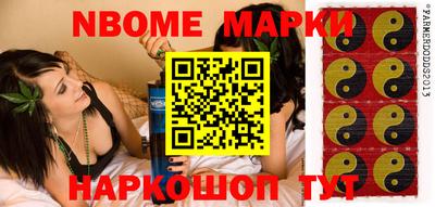 каннабис Бугуруслан
