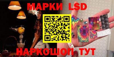 метадон Бузулук