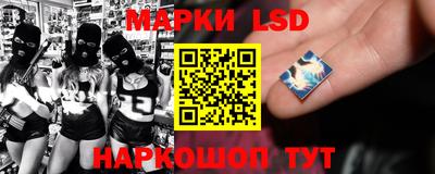 каннабис Бугуруслан