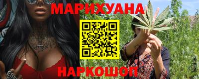 метадон Бузулук