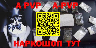 метадон Бузулук