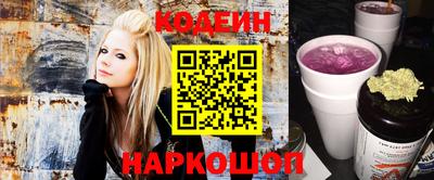 метадон Бузулук