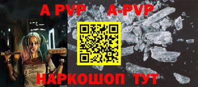 метадон Бузулук