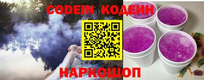 метадон Бузулук