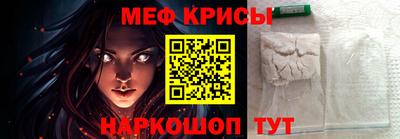 метадон Бузулук